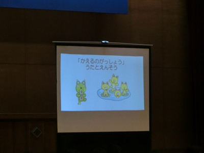Cimg0245