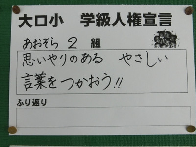 Cimg0287