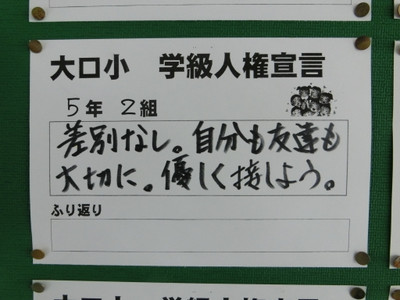 Cimg0288